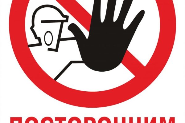 Кракен наркокортель