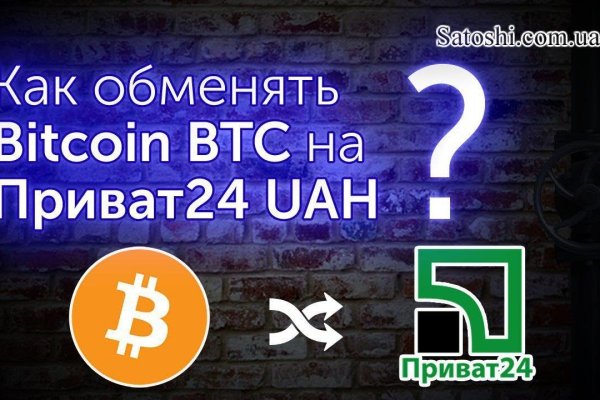 Кракен сайт вход kraken torion