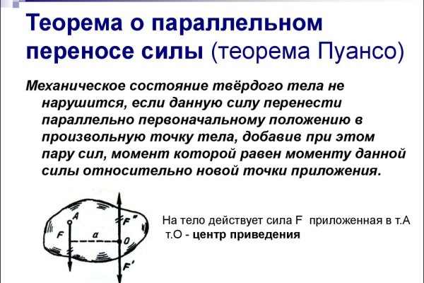 Кракен маркетплейс ссылка тг