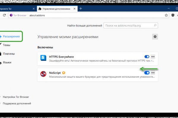 Кракен маркет зеркало
