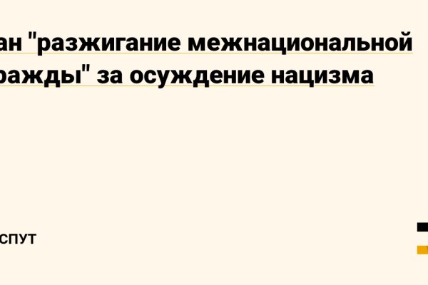 Сайты где купить наркотики