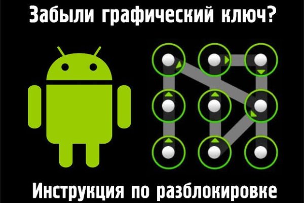 Кракен маркетплейс вход