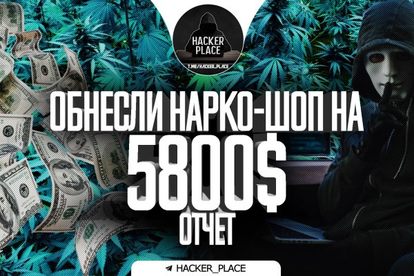 Официальный сайт kraken kraken clear com