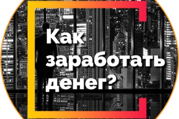 Kraken что это такое