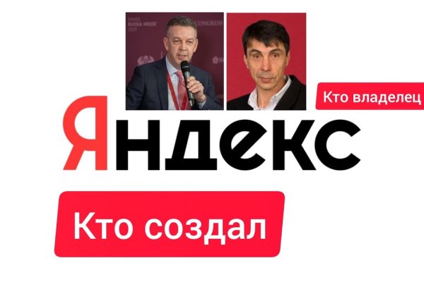Kraken ссылка onion 2kmp