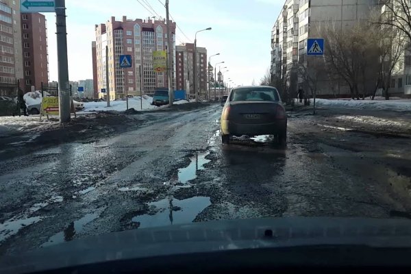 Что случилось с кракеном сайт