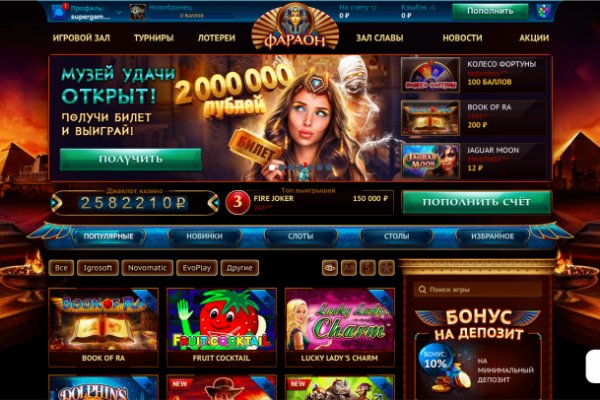 Кракен маркетплейс kr2web in площадка торговая