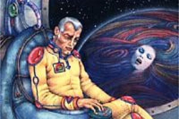 Найти зеркало кракена
