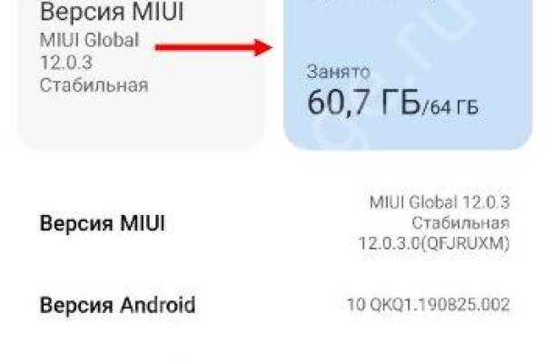 Кракен зеркало рабочее onion
