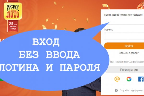 Каталог онион сайтов