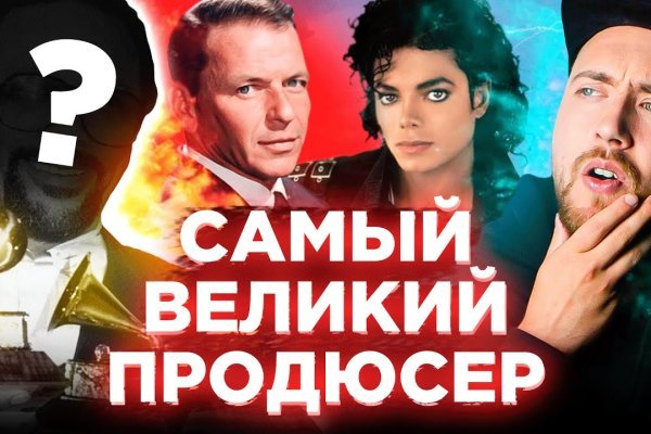 Прямая ссылка на кракен