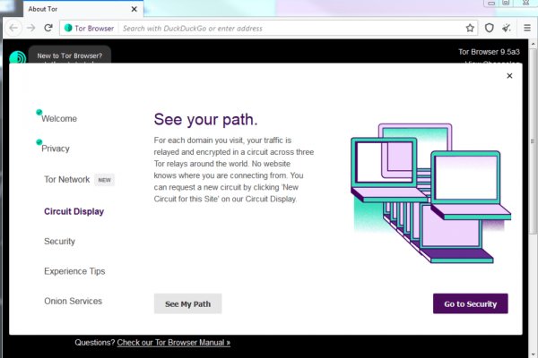 Kraken tor link