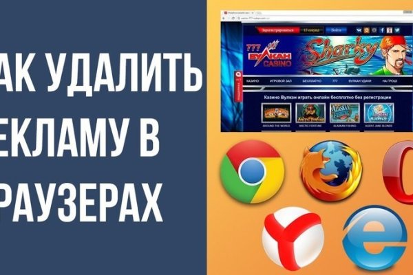 Кракен shop