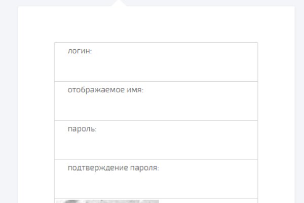 Вход на кракен зеркало