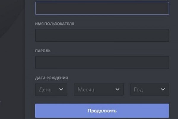 Как зайти на kraken маркетплейс
