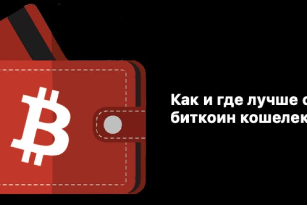 Что такое кракен маркетплейс