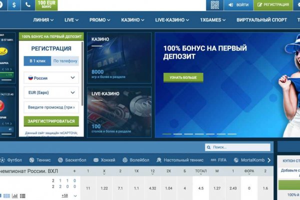Kraken зеркало kraken link top