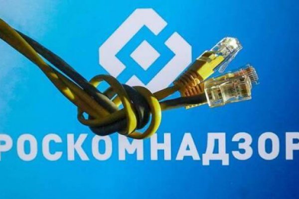 Кракен даркнет аккаунт