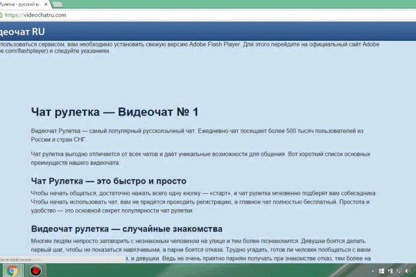 Рабочие ссылки на кракен 2025