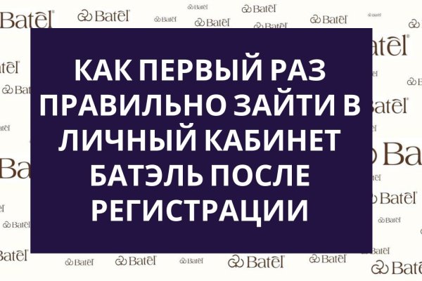 Kraken com darknet