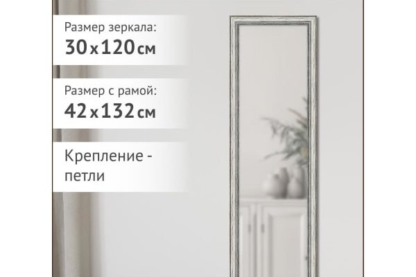 Что такое кракен сайт
