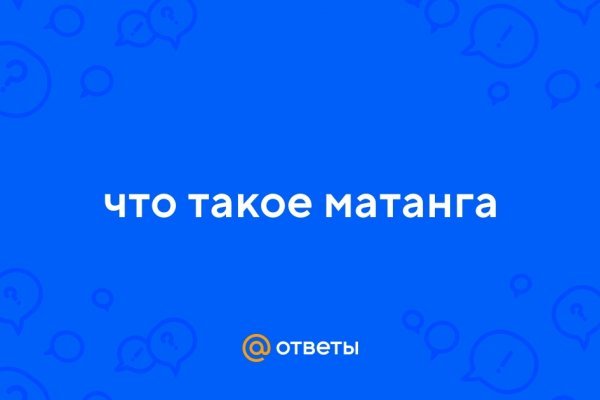 Магазин kraken даркнет