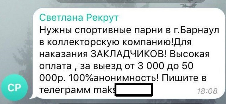 Кракен вход официальная ссылка