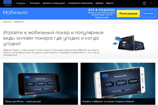Кракен не работает сегодня