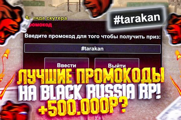 Solaris darkmarket