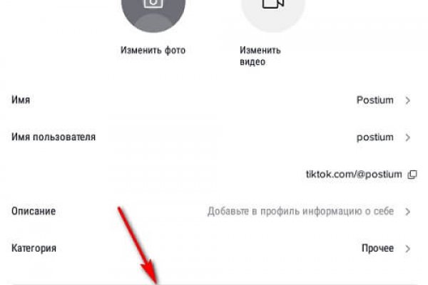 Кракен купить наркотики