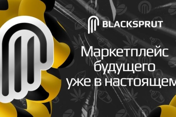 Kraken зеркало kraken link top
