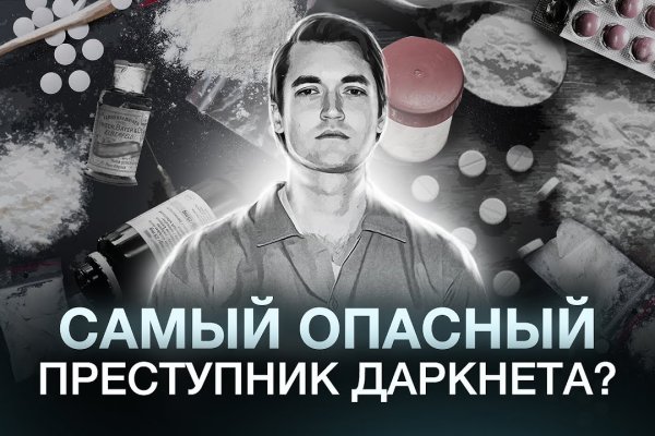 Kraken актуальные зеркала krakentor site