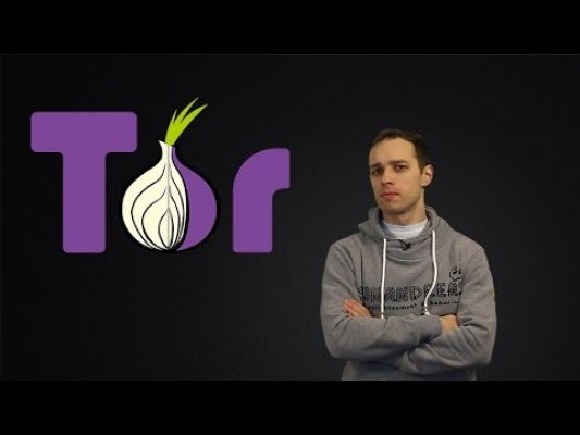 Что такое кракен сайт